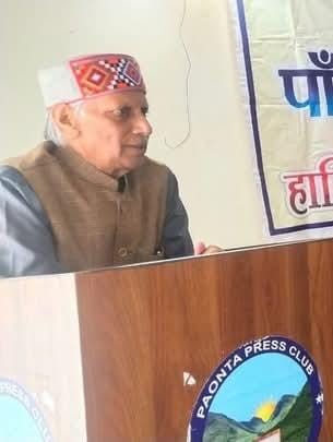 पांवटा साहिब: प्रेस क्लब ने पहलगाम आतंकी हमले की कड़ी निंदा की, सख्त कार्रवाई की मांग…..