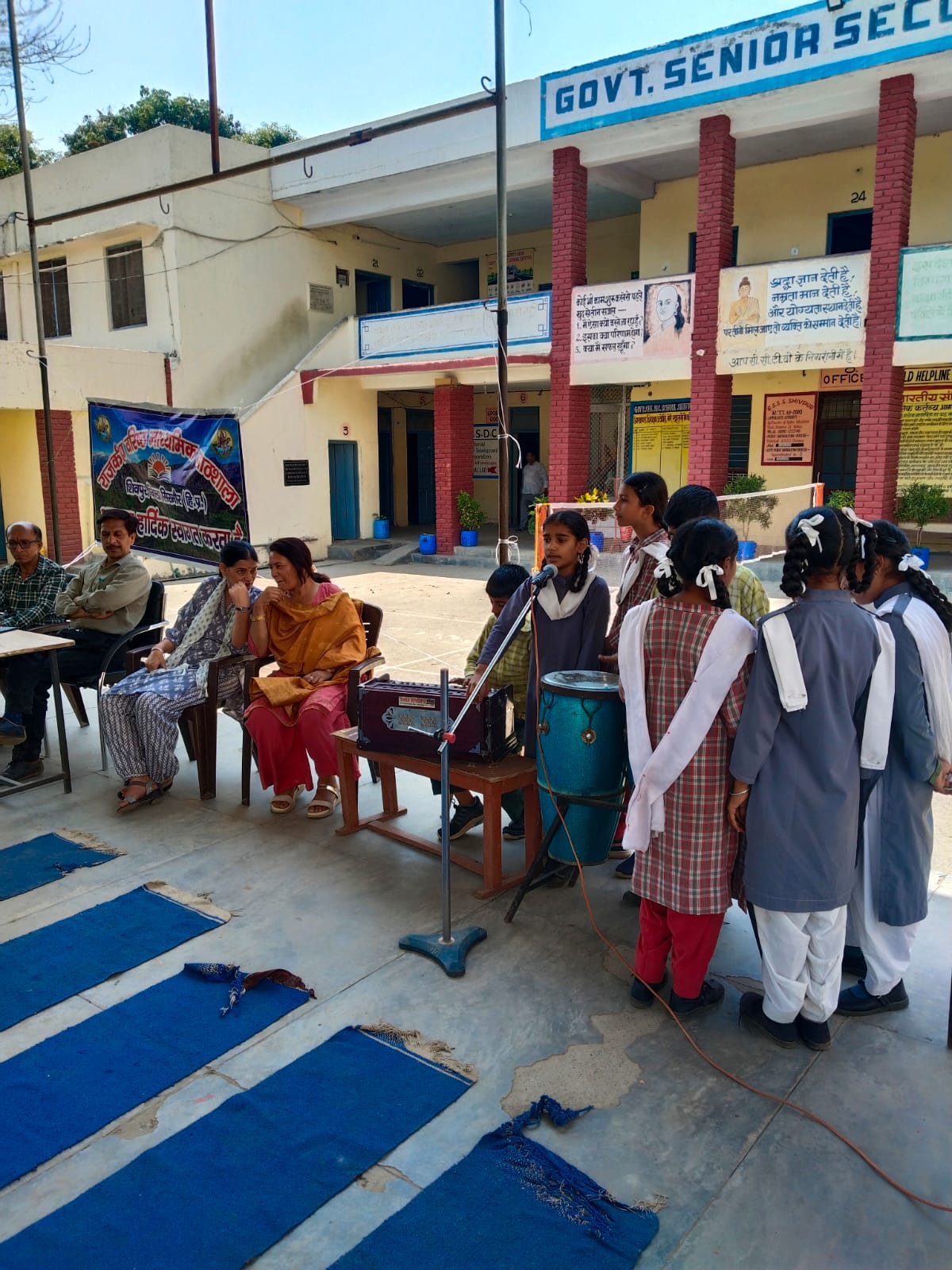 पांवटा साहिब : इस स्कूल में बैग फ्री डे! आपदा प्रबंधन और स्वास्थ्य जागरूकता कार्यक्रम आयोजित