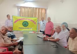 पांवटा साहिब में कंस्यूमर प्रोटेक्शन सोसाइटी मासिक बैठक का हुआ आयोजन! इन अहम मुद्दों पर हुई चर्चा