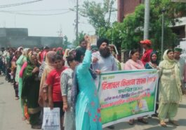 सिरमौर में भूमिहीन किसानों का हल्ला बोल: 5 बीघा जमीन और 4 गुना मुआवजे की मांग