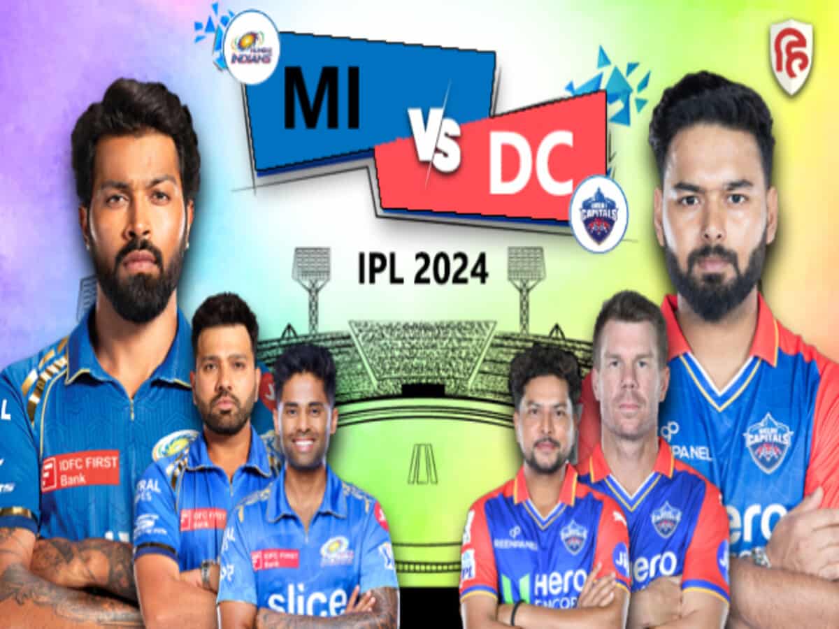 दिल्ली कैपिटल्स बनाम मुंबई इंडियंस, IPL 2025: 13 अप्रैल के मैच के लिए ड्रीम11 फैंटेसी टीम और विशेषज्ञ सुझाव