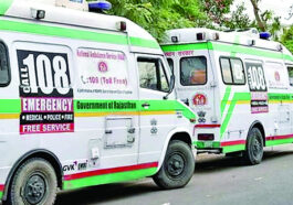 हिमाचल प्रदेश में 108 और 102 एंबुलेंस सेवाएं 24 घंटे के लिए ठप! कर्मचारियों की हड़ताल शुरू….