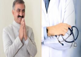 हिमाचल सरकार का बड़ा फैसला : MBBS डॉक्टरों को अध्ययन अवकाश पर पूरा वेतन, अन्य को 40%….