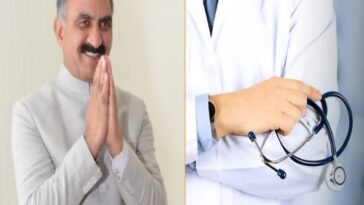 हिमाचल सरकार का बड़ा फैसला : MBBS डॉक्टरों को अध्ययन अवकाश पर पूरा वेतन, अन्य को 40%….