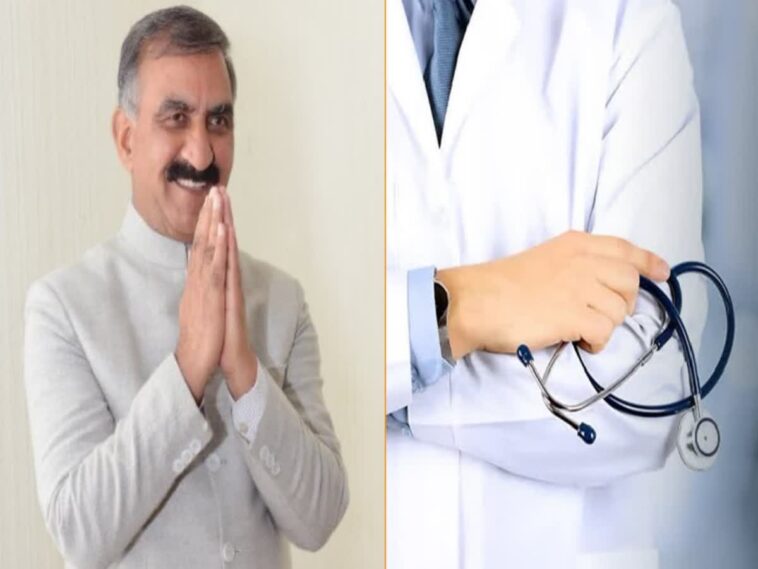 हिमाचल सरकार का बड़ा फैसला : MBBS डॉक्टरों को अध्ययन अवकाश पर पूरा वेतन, अन्य को 40%….