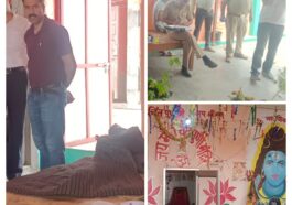 पांवटा साहिब में साधु की ह+त्या से सनसनी, चेले पर शक, फॉरेंसिक टीम ने जुटाए साक्ष्य