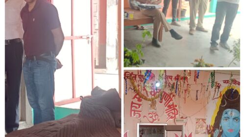 पांवटा साहिब में साधु की ह+त्या से सनसनी, चेले पर शक, फॉरेंसिक टीम ने जुटाए साक्ष्य