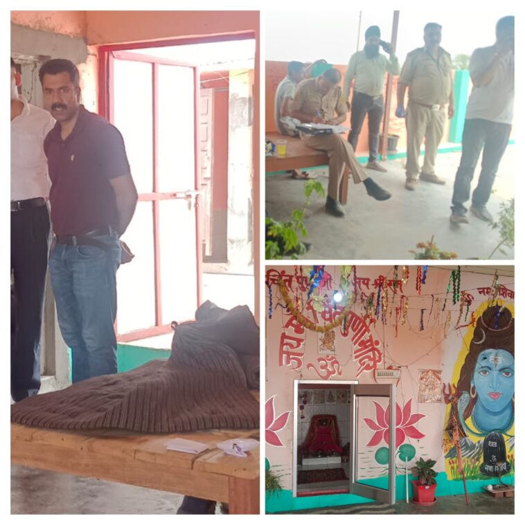 पांवटा साहिब में साधु की ह+त्या से सनसनी, चेले पर शक, फॉरेंसिक टीम ने जुटाए साक्ष्य
