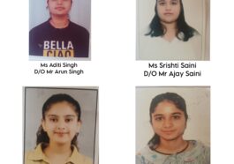 बड़ी सफलता: पद्मावती नर्सिंग कॉलेज नाहन की छात्राओं ने बी.एससी. नर्सिंग परीक्षा में हासिल की टॉप रैंक