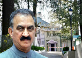 Himachal Pradesh : सीएम सुक्खू (CM RESIDENCE )को बम से उड़ाने की धमकी, ओक ओवर की सुरक्षा कड़ी