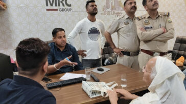 Himachal Pradesh: बुजुर्ग महिला से गन्ने का रस पिलाकर लाखों की ठगी