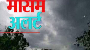 हिमाचल प्रदेश मे ऑरैंज अलर्ट : नाले में बाढ़, कई वाहन फंसे, 4 दिन तक यैलो अलर्ट जारी