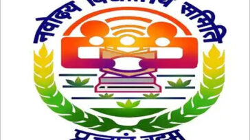 हिमाचल प्रदेश : नवोदय भर्ती परीक्षा में बड़ा खुलासा! शिमला में 40 नकलची पकड़े गए