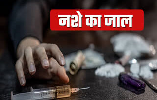हिमाचल में नशे की मार: बेटे की गिरफ्तारी का गम, मां ने तोड़ा दम, पति बेसुध