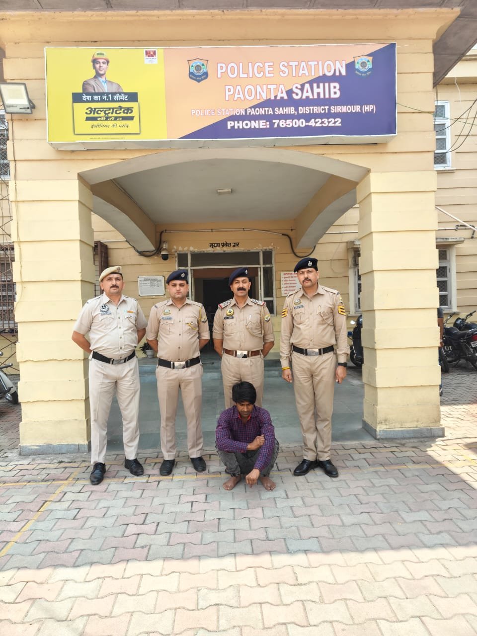 पांवटा साहिब: पुलिस ने 7 लाख की चोरी के आरोपी को दबोचा, रकम बरामद