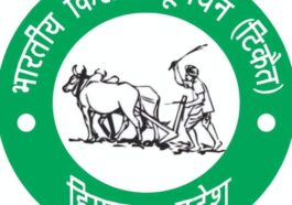 Paonta sahib :हिमाचल में किसानों पर बिजली दरों का बोझ, किसान यूनियन का कड़ा विरोध