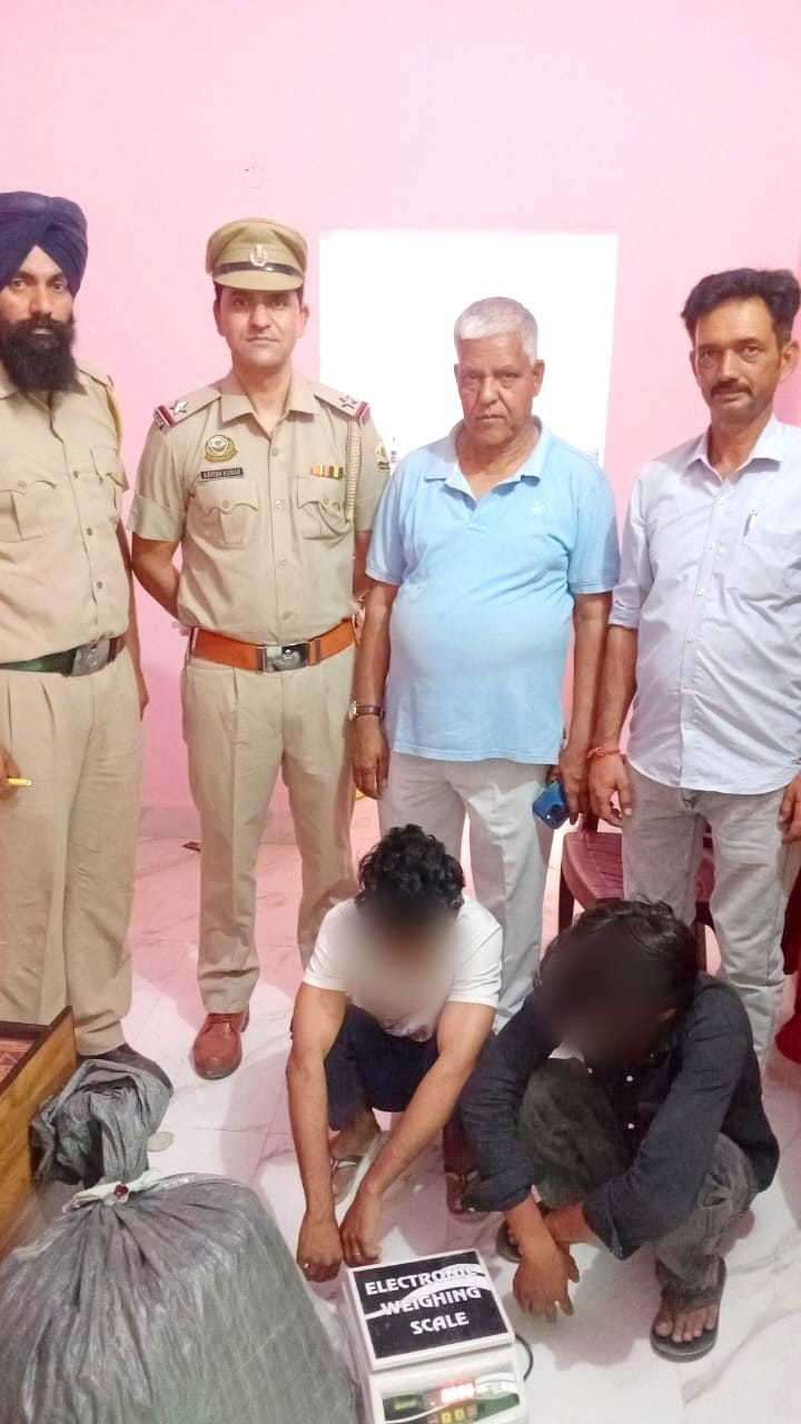 पांवटा साहिब : 19.864 किलो चूरा पोस्त के साथ दो यूपी के युवक गिरफ्तार….