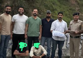 पांवटा साहिब: यहाँ 1 किलो 136 ग्राम अफीम बरामद, दो तस्कर गिरफ्तार