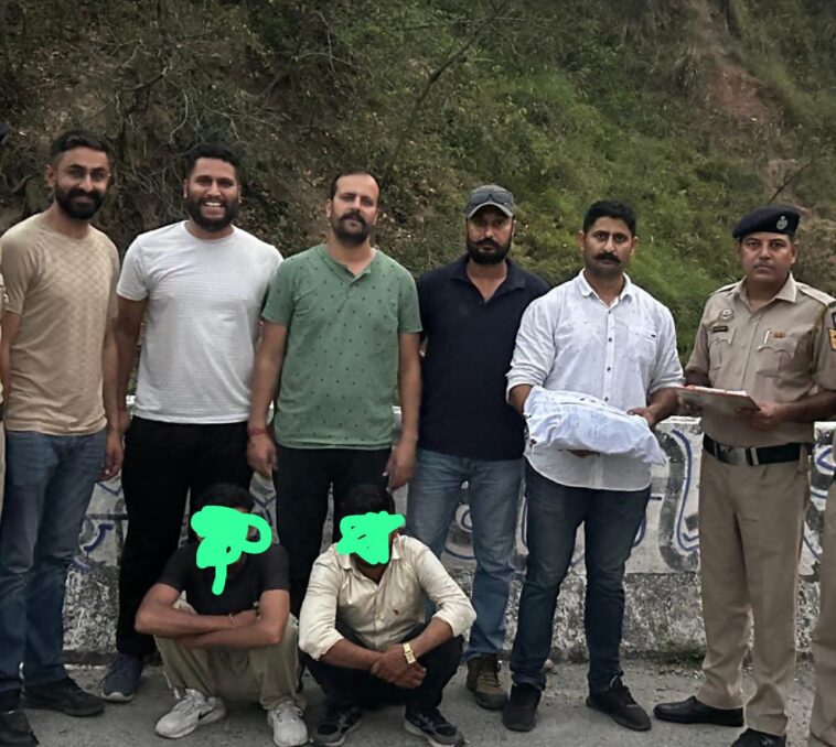 पांवटा साहिब: यहाँ 1 किलो 136 ग्राम अफीम बरामद, दो तस्कर गिरफ्तार