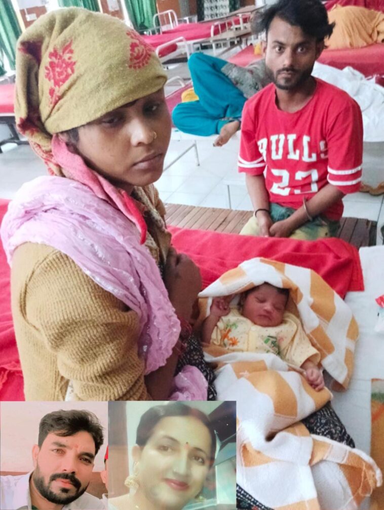 पांवटा साहिब: 108 एंबुलेंस में सफल डिलीवरी, मां-बच्चा सुरक्षित