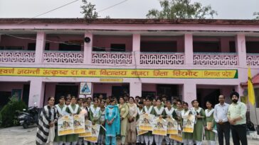 Paonta sahib : GSSS माजरा में शुरू हुआ ‘कमाल का कैंप’, 48 छात्र बनेंगे शिक्षा के स्वयंसेवक…
