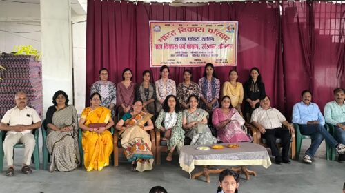 पांवटा साहिब: ग्लोबल अकैडमी मे भारत विकास परिषद के सहयोग से “बाल विकास, पोषण एवं संस्कार” पर विशेष आयोजन