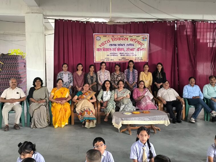पांवटा साहिब: ग्लोबल अकैडमी मे भारत विकास परिषद के सहयोग से “बाल विकास, पोषण एवं संस्कार” पर विशेष आयोजन