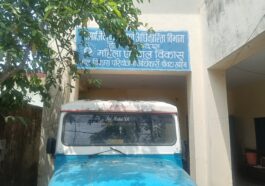 पांवटा साहिब में घरेलू हिंसा का बढ़ता ग्राफ: 153 शिकायतें, नशा और दहेज प्रमुख कारण….