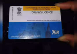 हिमाचल में अब ड्राइविंग लाइसेंस बनेगा बिना MVI के टेस्ट के, जानिए कैसे