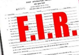 हिमाचल प्रदेश : पाक झंडा और राष्ट्रविरोधी पोस्ट से हंगामा, FIR दर्ज
