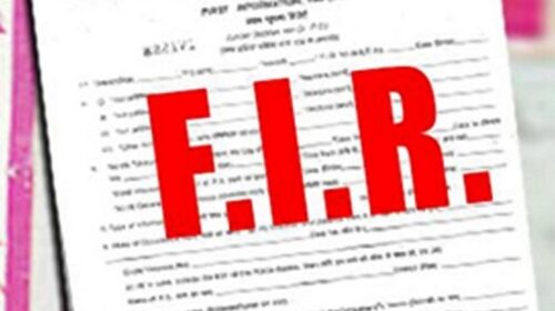 हिमाचल प्रदेश : पाक झंडा और राष्ट्रविरोधी पोस्ट से हंगामा, FIR दर्ज