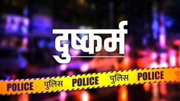 देवभूमि में शर्मनाक वारदात: बहू से दुष्कर्म के आरोप में ससुर गिरफ्तार, कोर्ट ने भेजा रिमांड पर
