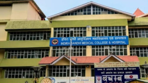 IGMC में अभी नहीं लगेगा OPD शुल्क! समिति की बैठक के बाद होगा अंतिम फैसला
