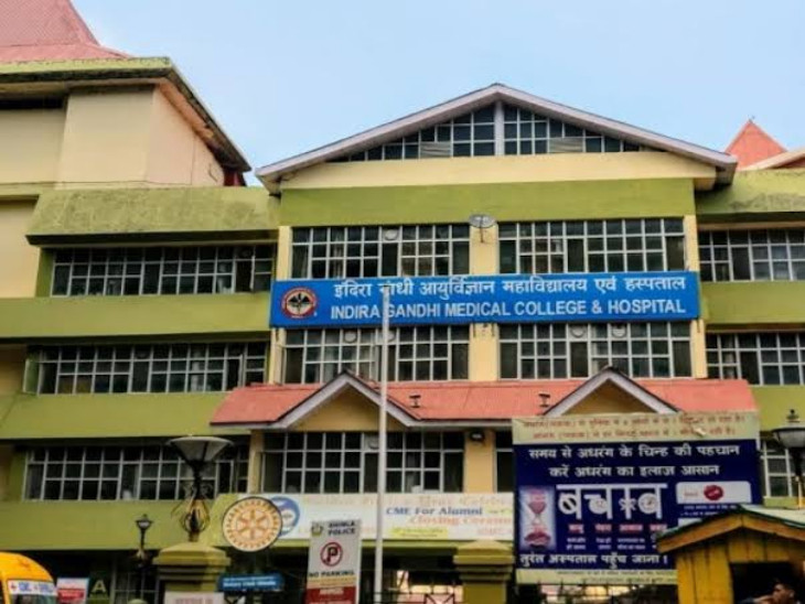 IGMC में अभी नहीं लगेगा OPD शुल्क! समिति की बैठक के बाद होगा अंतिम फैसला