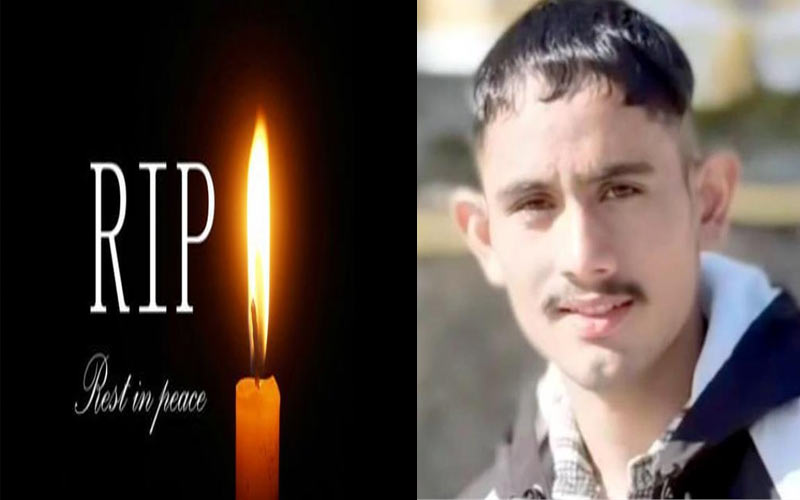 दुखद: पेंट करते 19 वर्षीय निखिल को लगा करंट! गई जान, माँ-बाप के बुढ़ापे का सहारा छीना