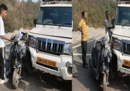 Accident In Himachal: स्कूटी-पिकअप की भिड़ंत में 20 वर्षीय युवक की मौत! स्विमिंग पूल से नहाकर लौट रहा था विवेक