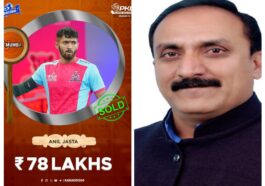 कबड्डी में चयन पर अनिल जस्टा को भाजपा प्रवक्ता बलदेव तोमर ने दी बधाई