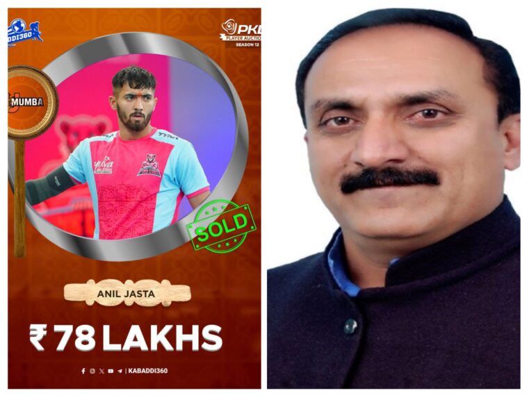कबड्डी में चयन पर अनिल जस्टा को भाजपा प्रवक्ता बलदेव तोमर ने दी बधाई