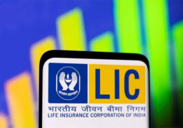 LIC की इस पॉलिसी में करें प्रतिदिन 45 रूपए का निवेश! पाएं 25 लाख तक का मुनाफा