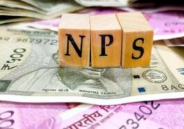 नेशनल पेंशन स्कीम (NPS): 5000 रूपए के निवेश से पाएं 25,000 रूपए की आजीवन पेंशन….