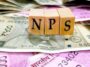 नेशनल पेंशन स्कीम (NPS): 5000 रूपए के निवेश से पाएं 25,000 रूपए की आजीवन पेंशन….