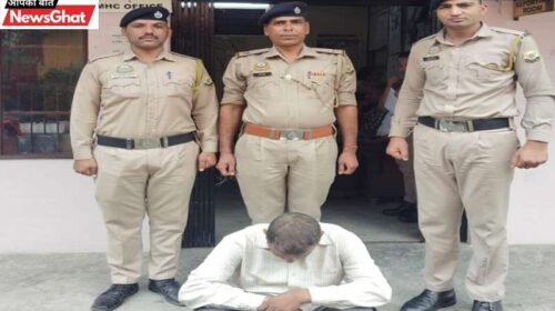 Himachal Crime News: हिमाचल में तीसरी कक्षा की छात्रा से अश्लील हरकतें! 53 साल का शिक्षक गिरफ्तार