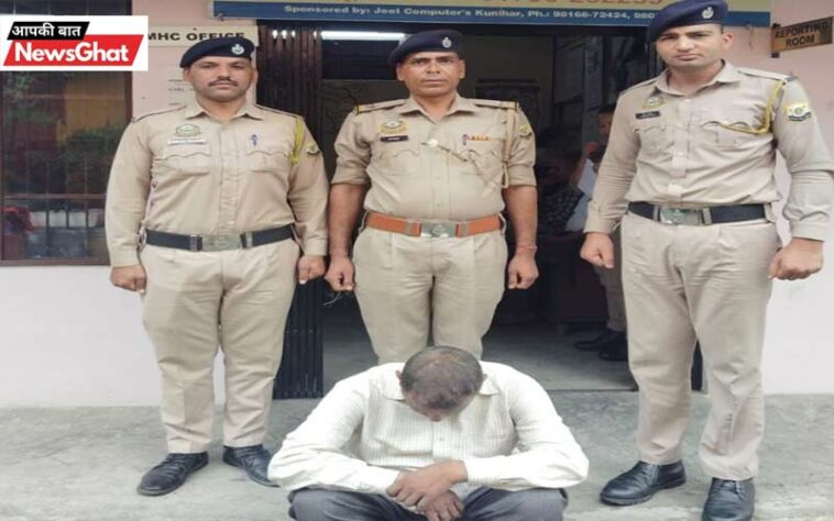 Himachal Crime News: हिमाचल में तीसरी कक्षा की छात्रा से अश्लील हरकतें! 53 साल का शिक्षक गिरफ्तार