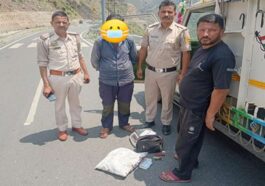 Sirmour News: पिकअप में चोरी छुपे ले जा रहा था नशे की बड़ी खेप! पुलिस ने ऐसे दबोचा चालक