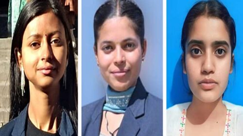 HP News: बीकॉम अंतिम वर्ष की परीक्षा में बेटियों ने मारी बाजी! मिस्त्री की बेटी अंकिता बनी टॉपर
