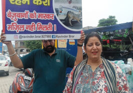 पांवटा साहिब: डिंपल कौर और रविंदर बराड़ का मिशन-सड़कों पर बेसहारा जानवरों की रक्षा