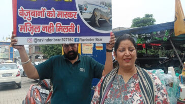 पांवटा साहिब: डिंपल कौर और रविंदर बराड़ का मिशन-सड़कों पर बेसहारा जानवरों की रक्षा