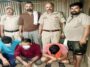 Himachal Crime News: गाड़ी में हो रही थी नशे की सप्लाई! पुलिस ने हिरासत में लिए तीन युवक
