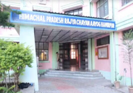 HP News: टीजीटी के आवेदकों के लिए HPRCA ने खोली करेक्शन विंडो! आवेदन की अंतिम तिथि तक करे त्रुटियों को दुरुस्त