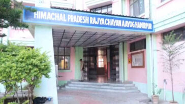 HP News: टीजीटी के आवेदकों के लिए HPRCA ने खोली करेक्शन विंडो! आवेदन की अंतिम तिथि तक करे त्रुटियों को दुरुस्त